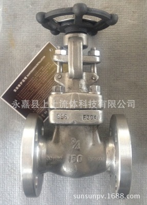 Z41W-150LB-3/4不銹鋼304鍛鋼法蘭端閘閥