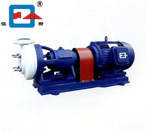 FSB型氟塑料合金離心泵