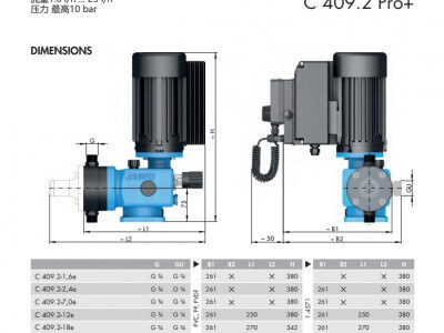 德國賽諾sera機械隔膜計量泵C409.2Pro+(<25)圖3